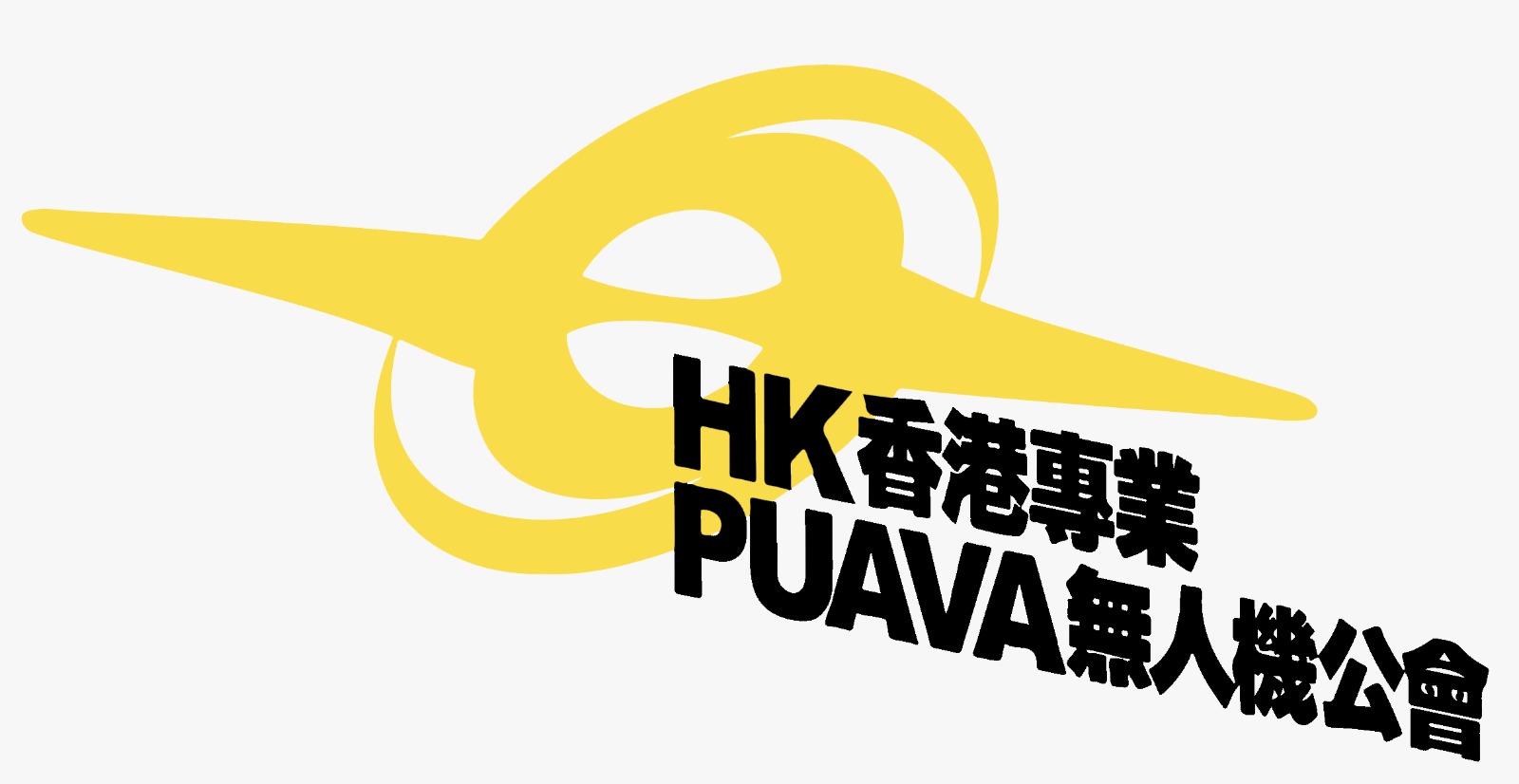 HK Puava