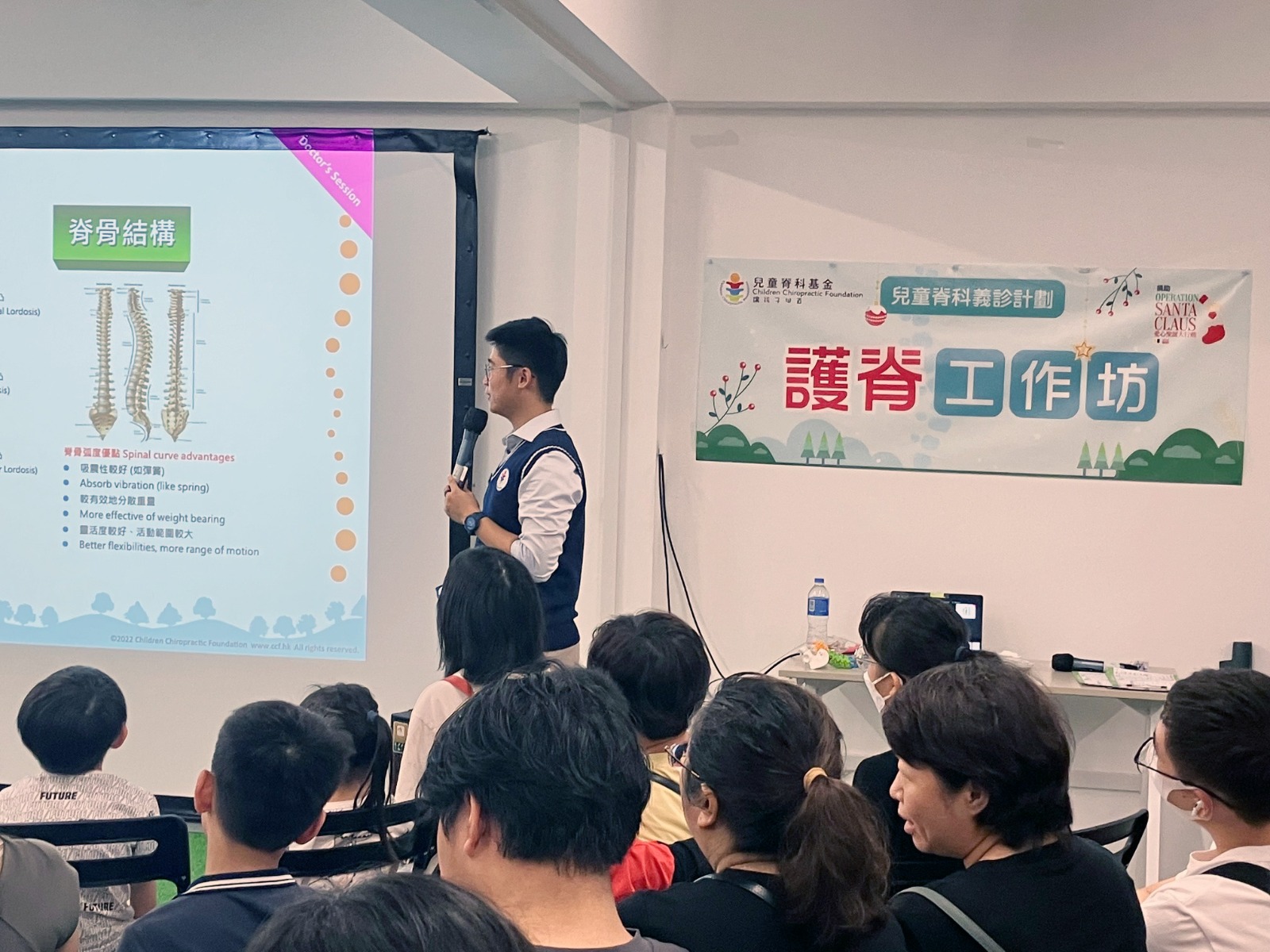 Tommy Pang In Action (2).jpg