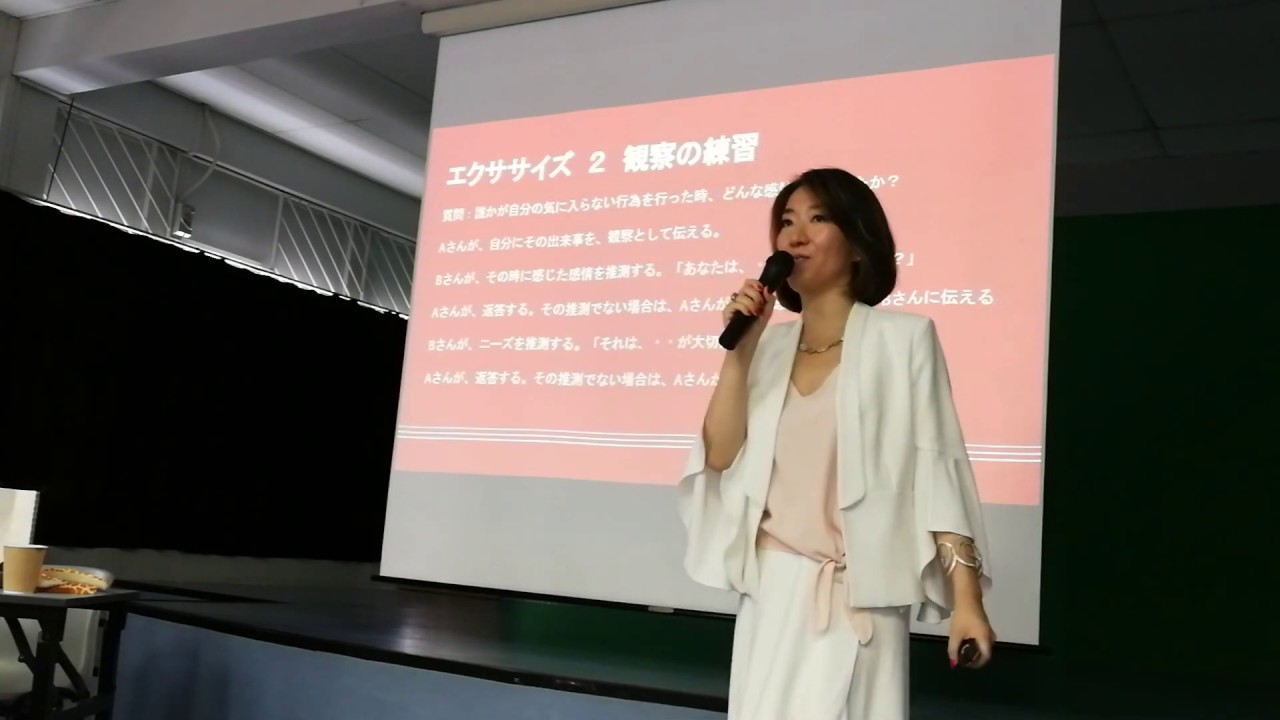 Miki Amrita In Action (5) (1).jpg