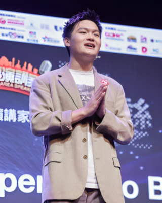 Chris Woo - Professional Keynote Speaker and Industry Expert