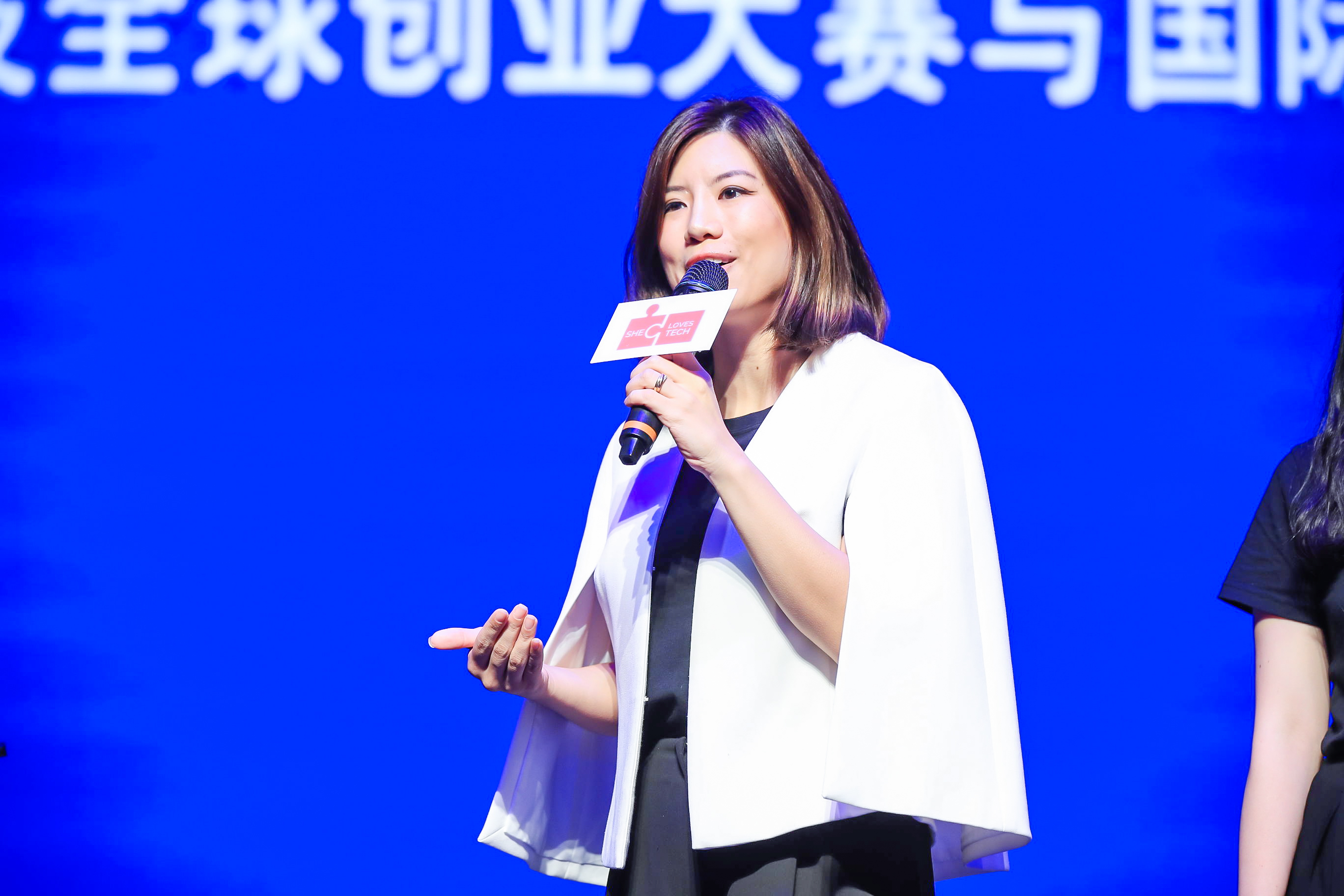 Leanne Speaking 2.JPG